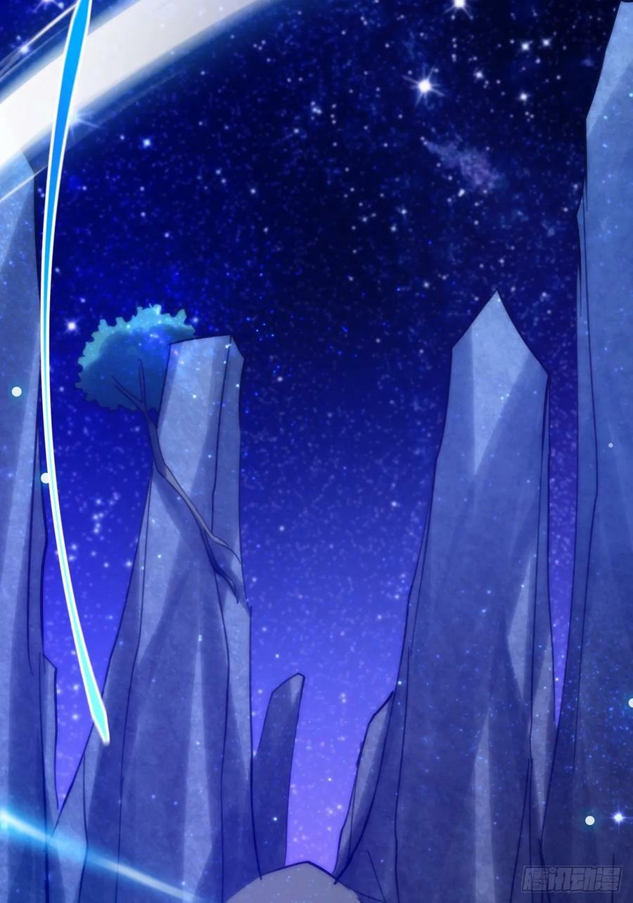 091 第一关，八十一剑！38