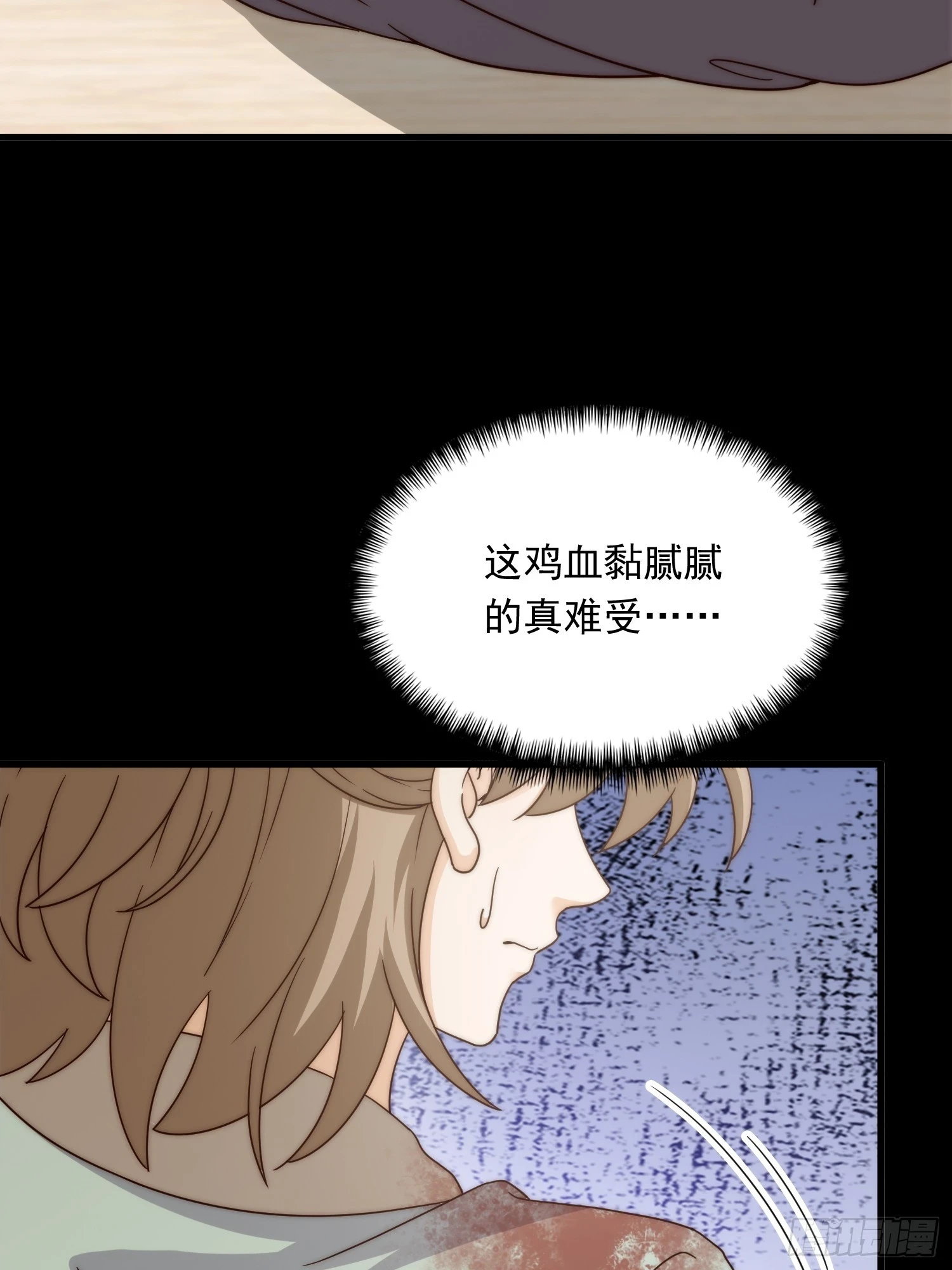 067 祝大家除夕快乐11