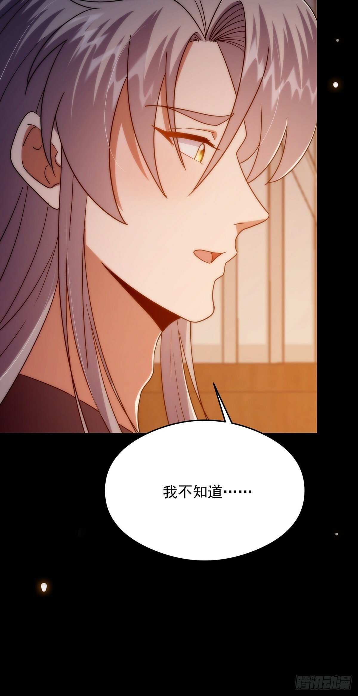 099 拉钩就不许反悔30
