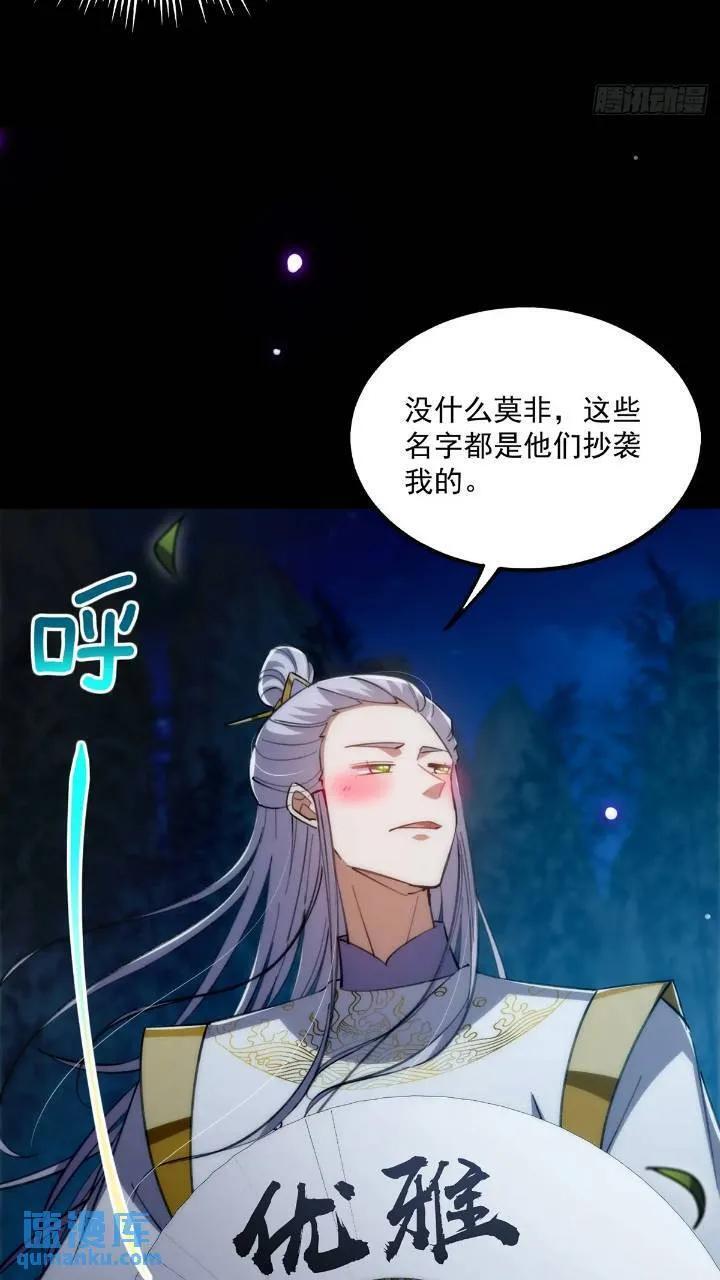 125 感动到消失了11