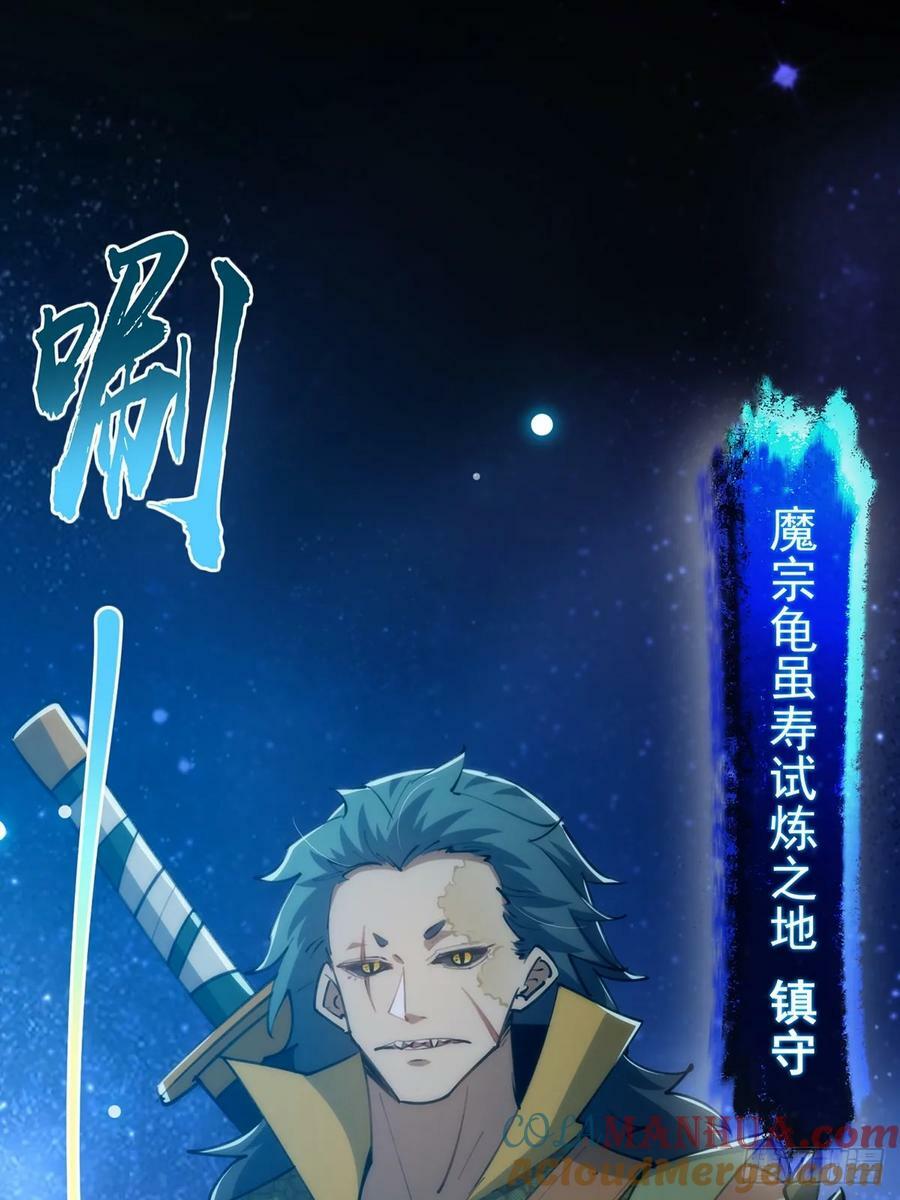 090 超级认真的路浔18