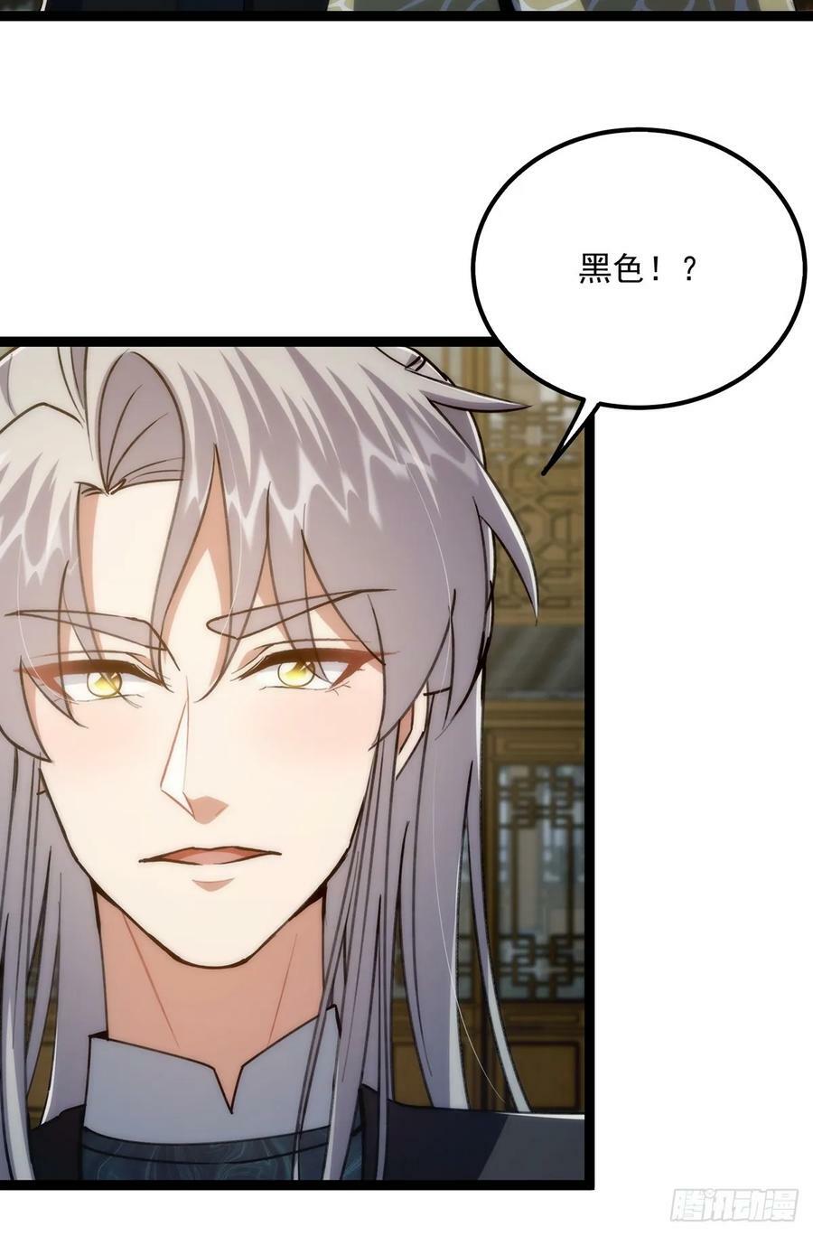 109 无边无际的气海31