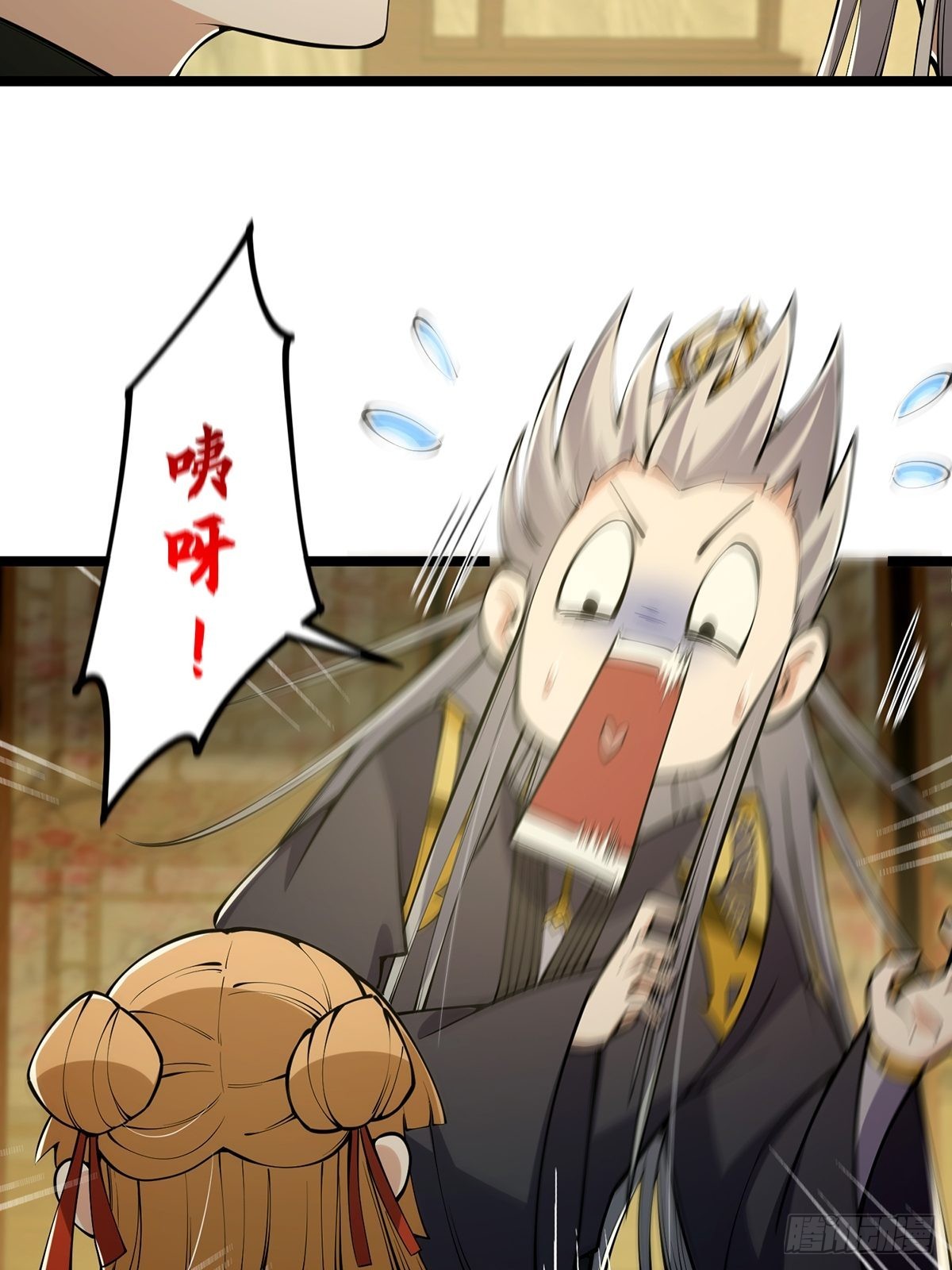 037 原来我是天生剑胎？23