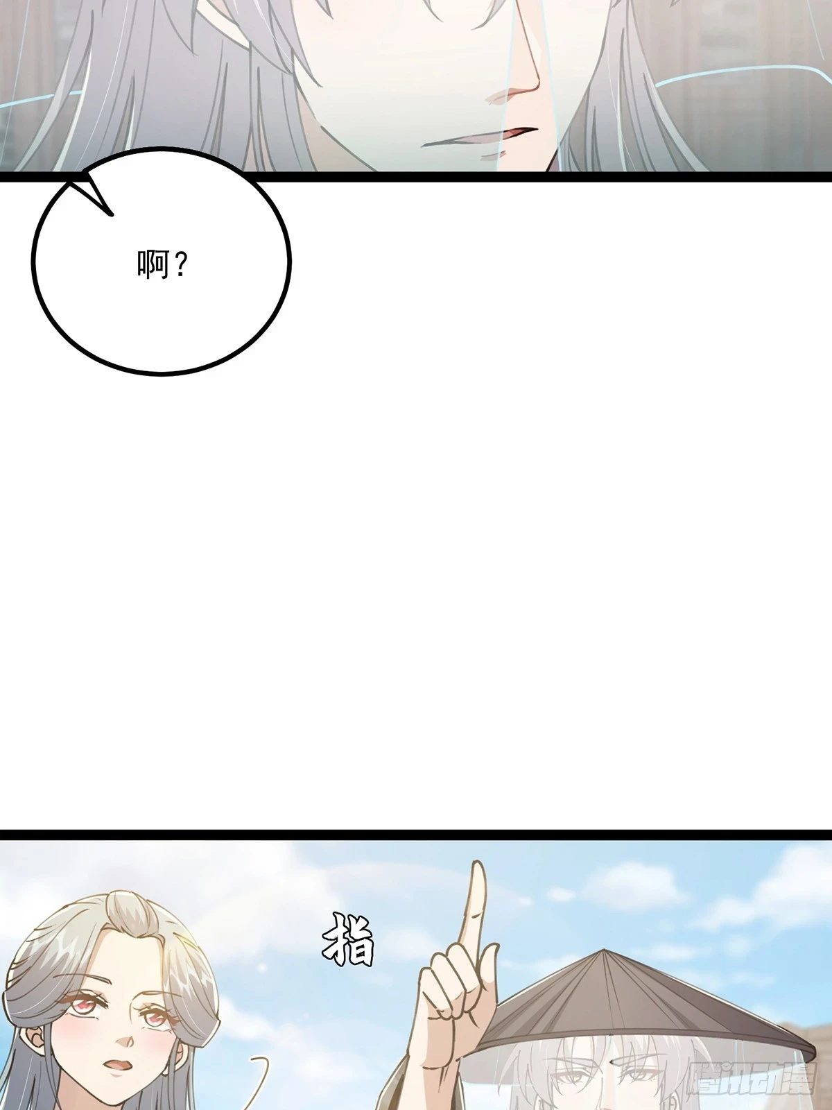 065 为它的绽放助力！28