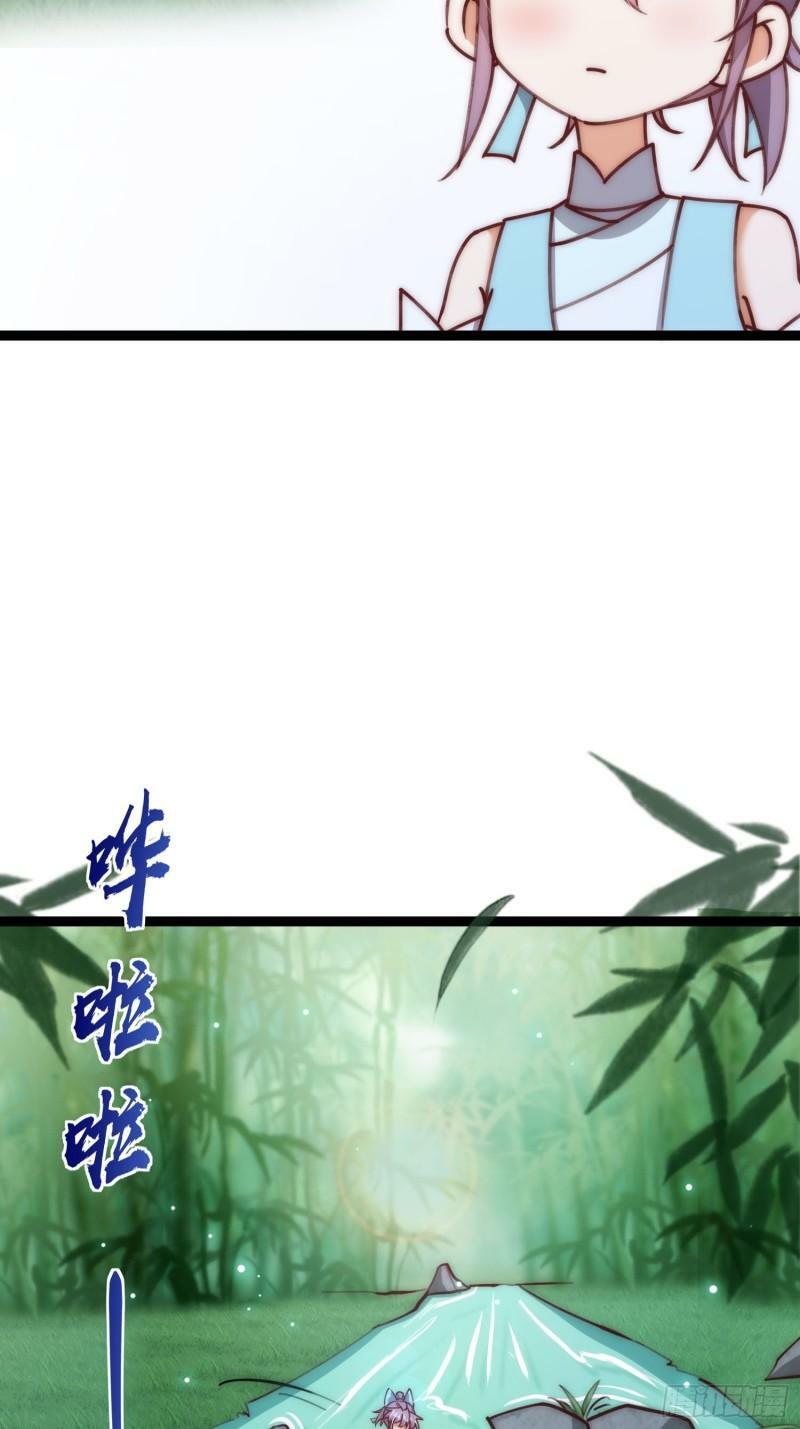 103 制霸道德低谷5