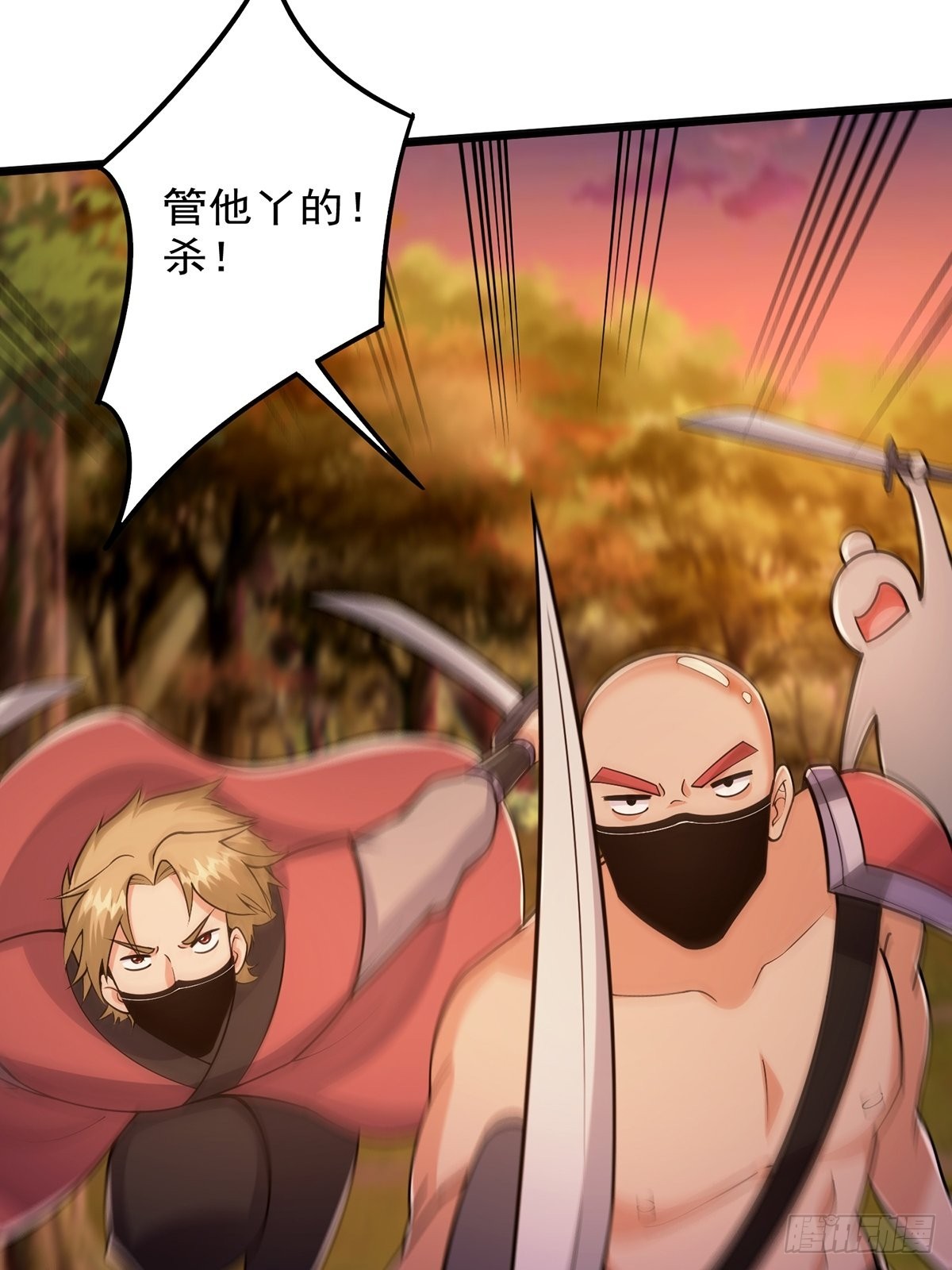004 直接来波团灭！30