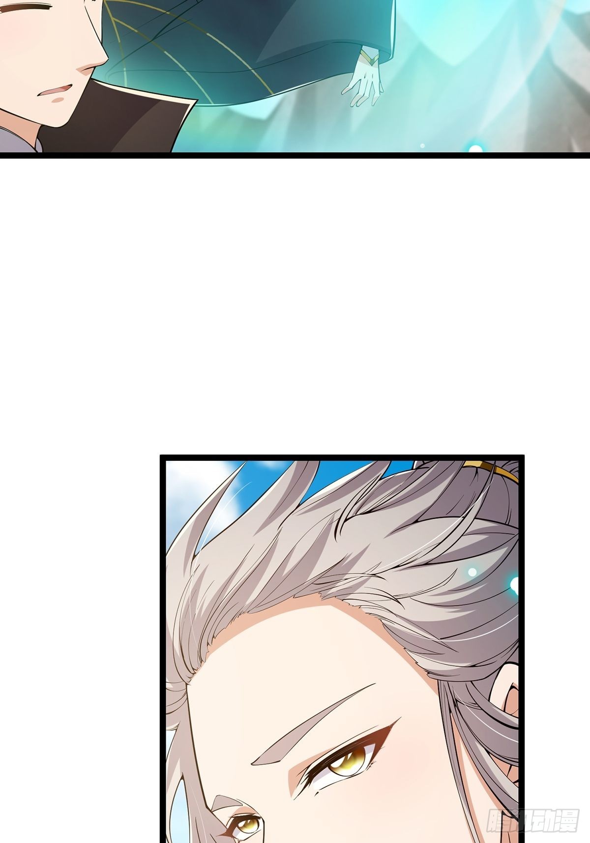 029 尴尬写在脸上啊48