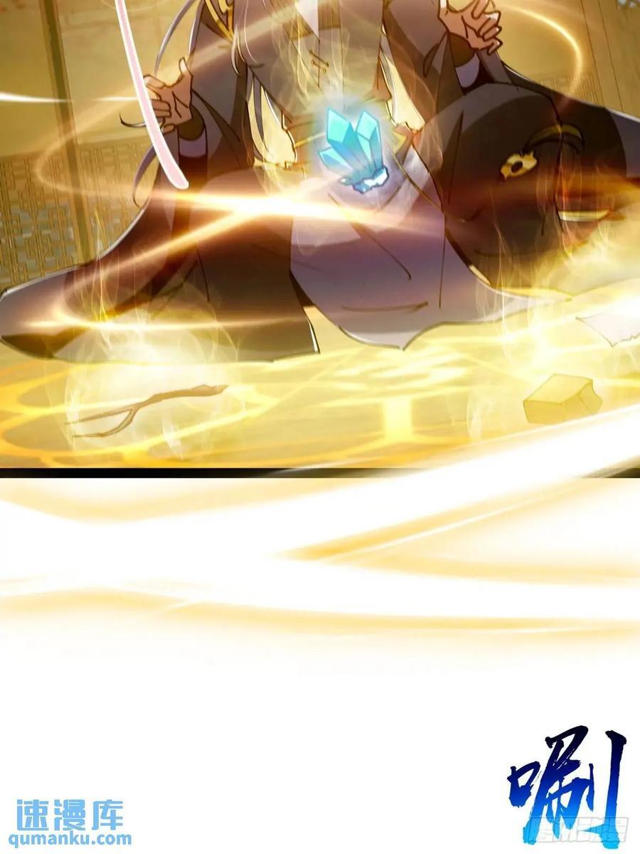 126 勤勤恳恳小师弟38