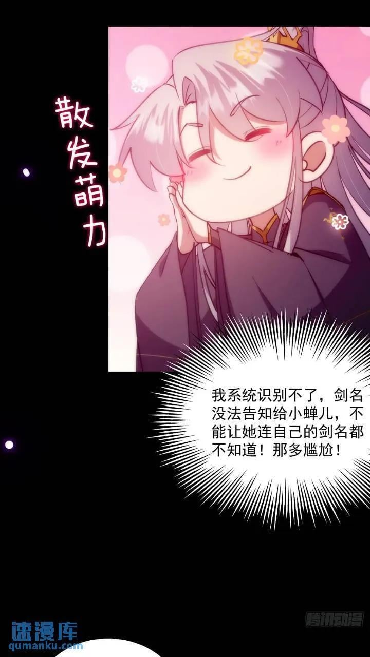 125 感动到消失了8