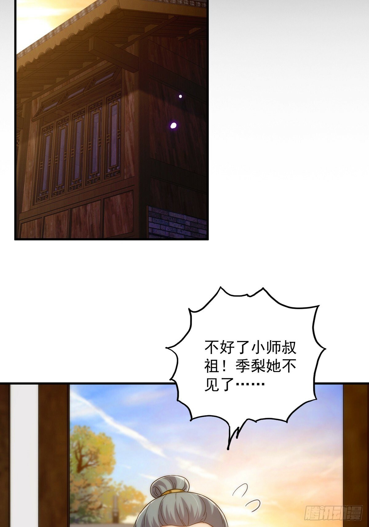 099 拉钩就不许反悔40