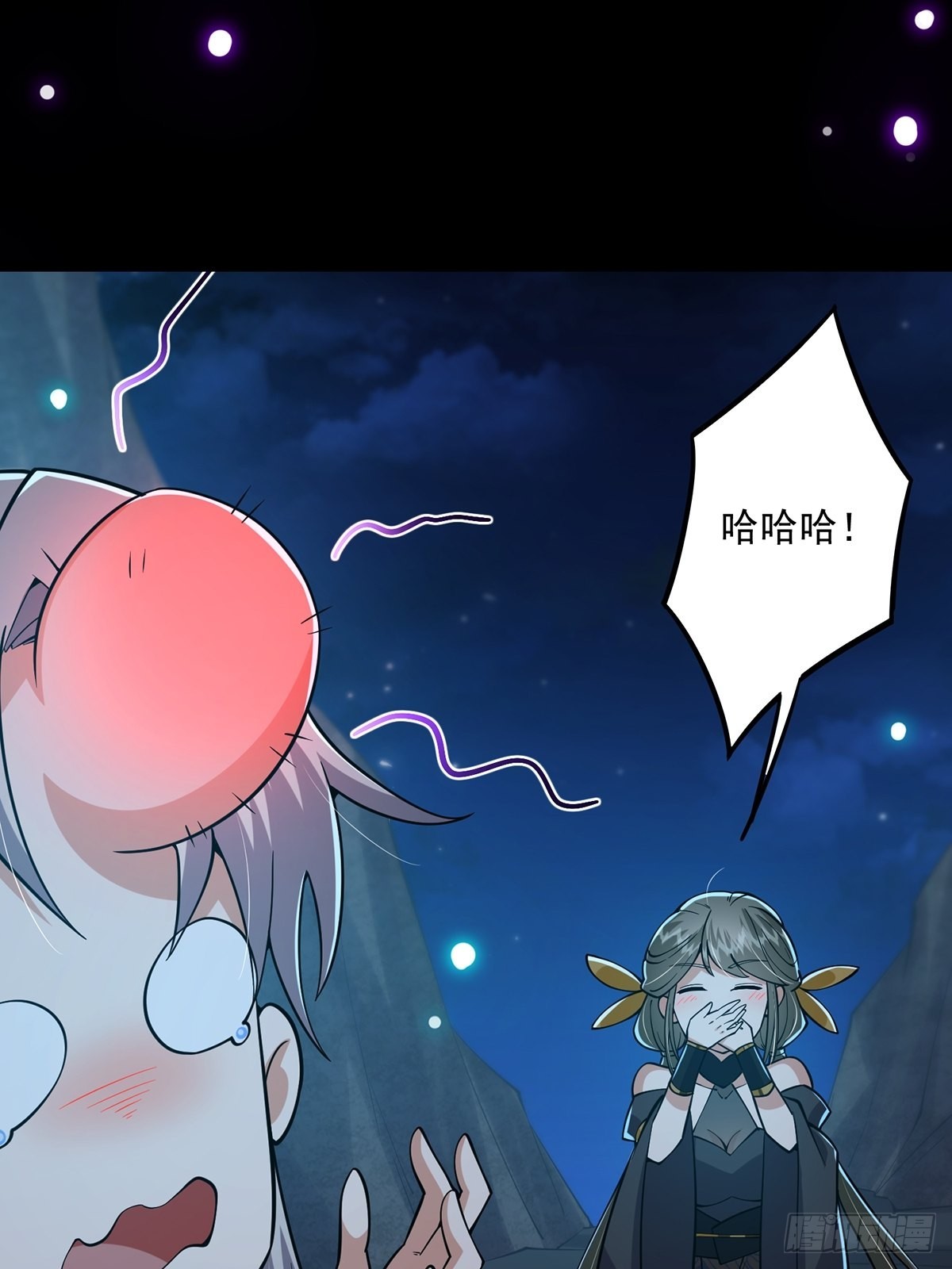 019 那师姐也弹你一下41
