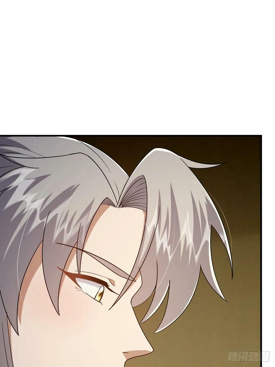 083 喊哑了嗓子之后……32