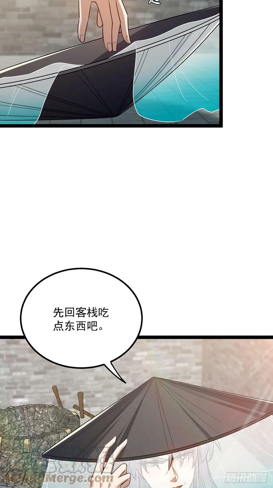 078 很急，她馋我身子！15