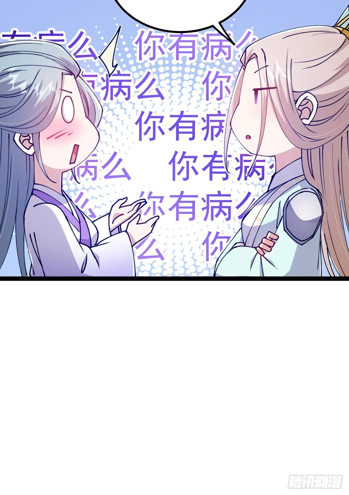 065 为它的绽放助力！45