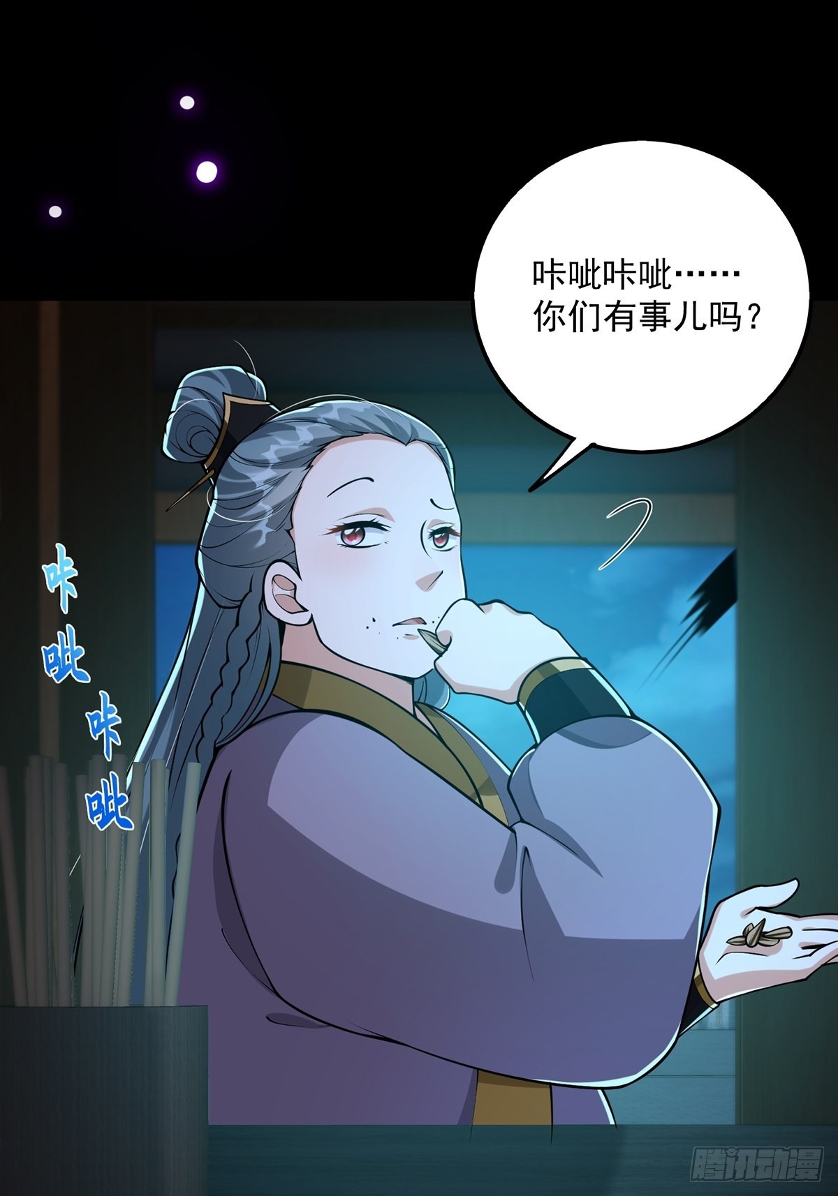 009 可爱猫耳小萝莉20