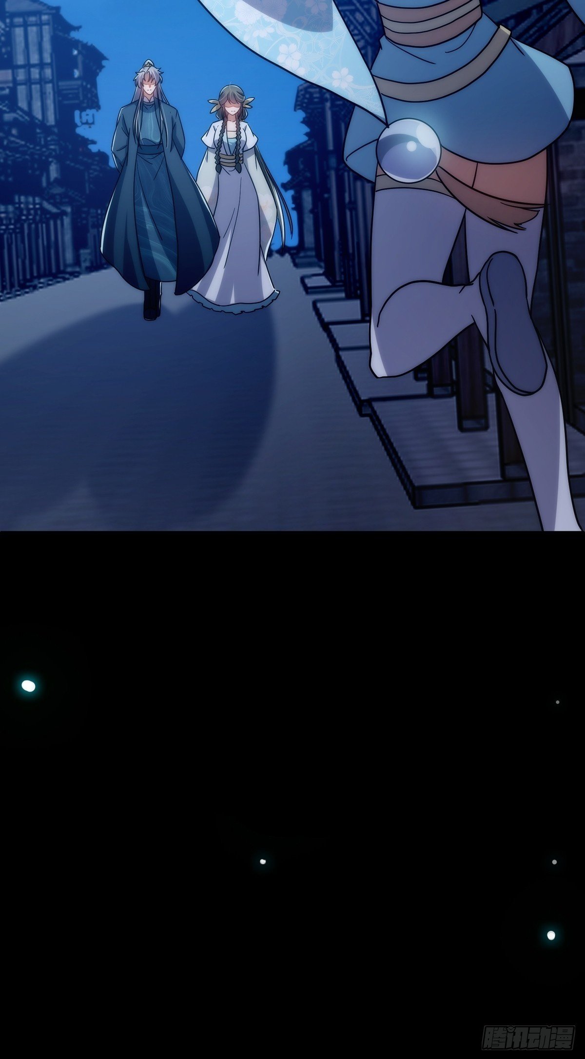 097 二师姐的实力49