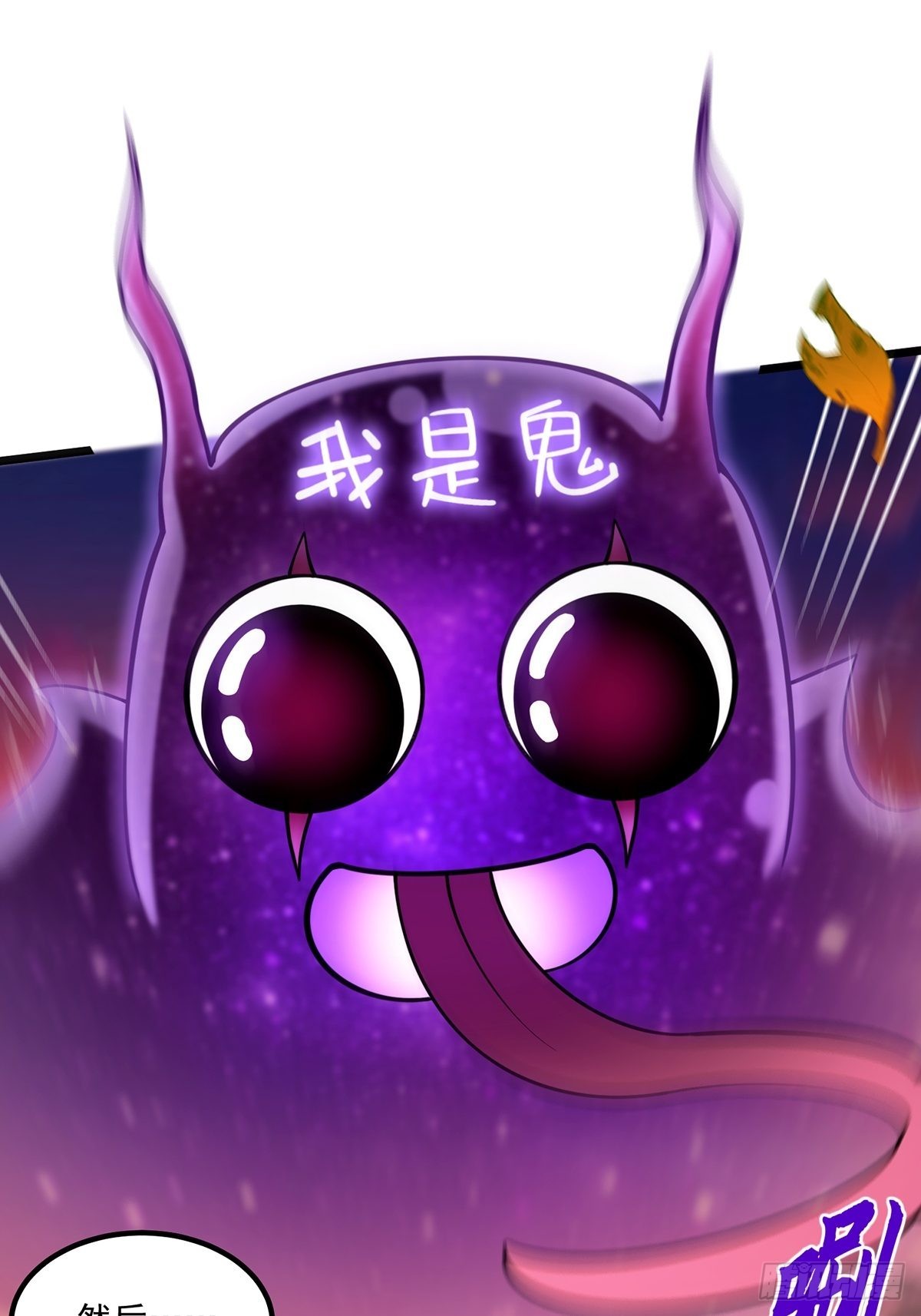 004 直接来波团灭！44