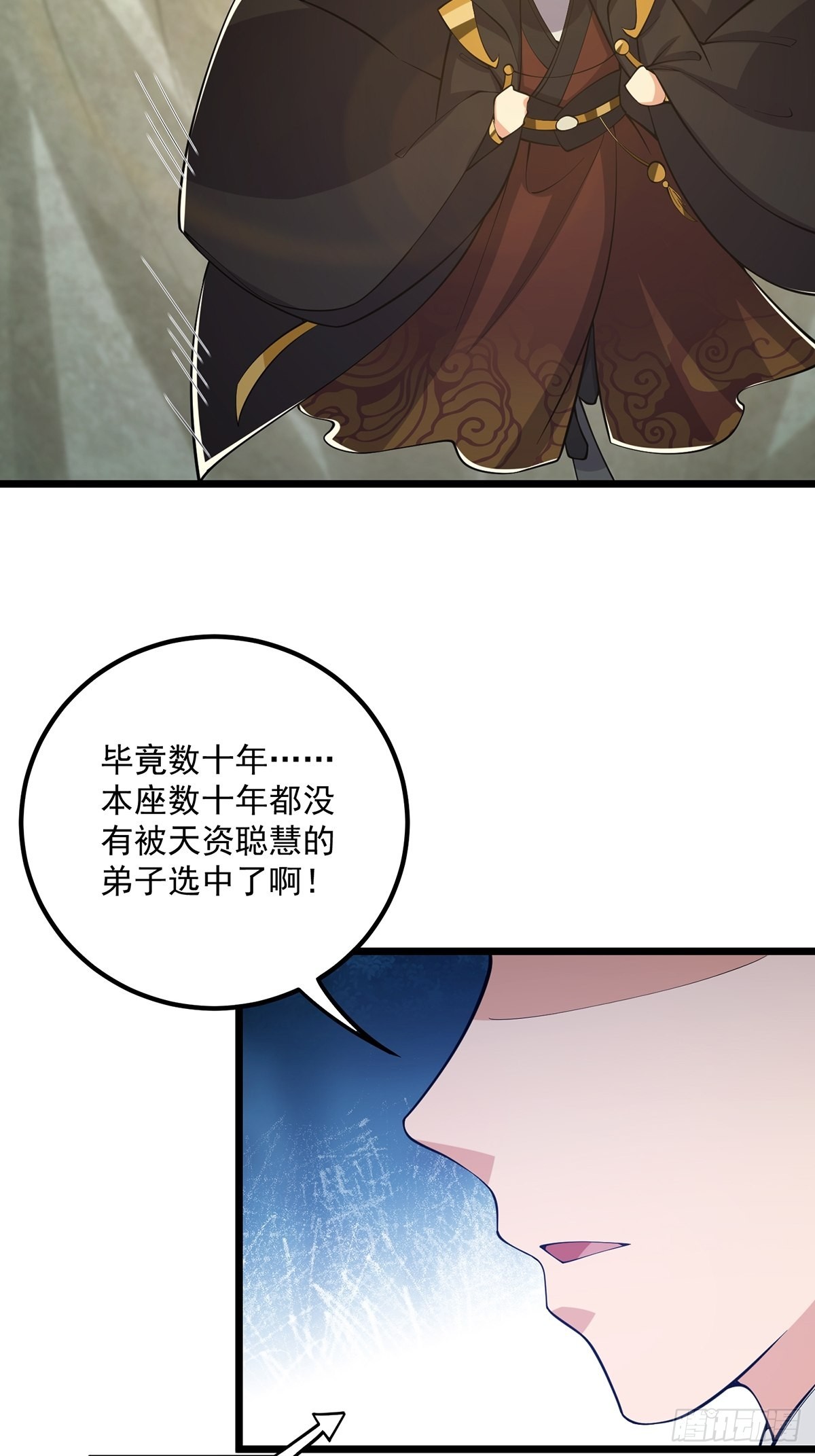 017 撸猫真的有毒18