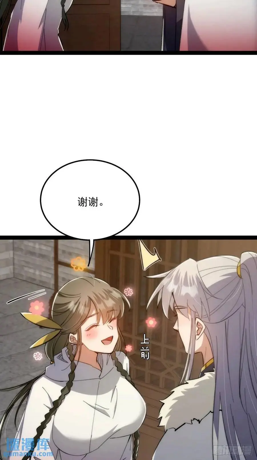 130 味道真的很不错？15