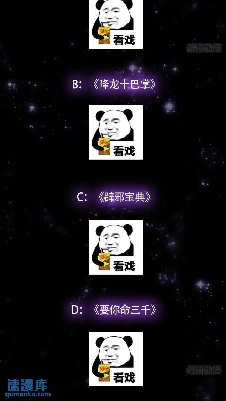 125 感动到消失了46