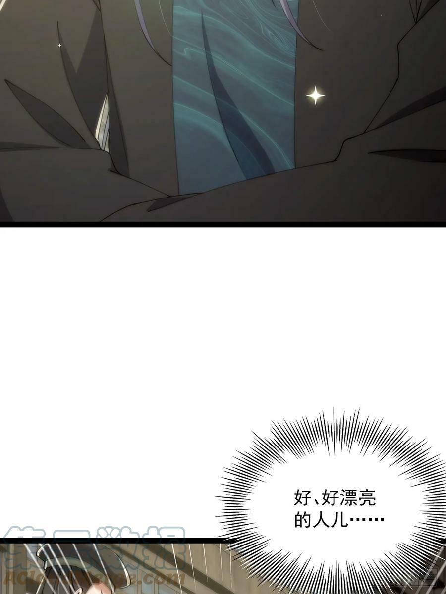 079 她站在那儿又瘦又弱33