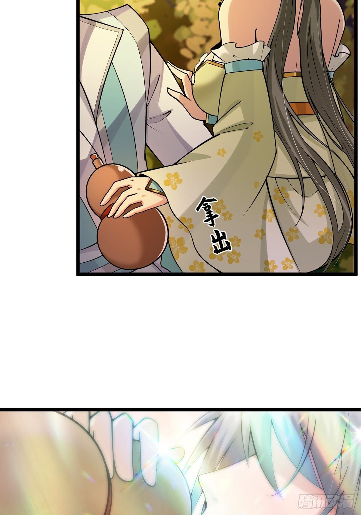 004 直接来波团灭！7