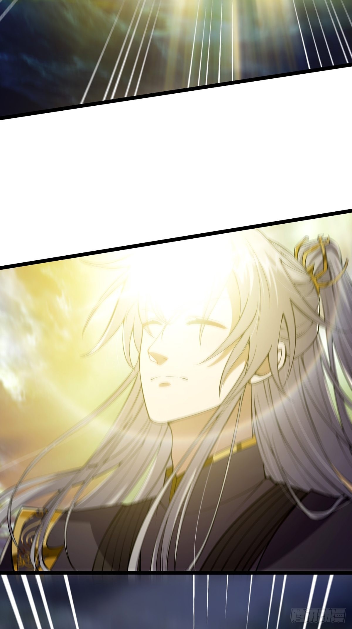 031 完美男人小师叔祖！23