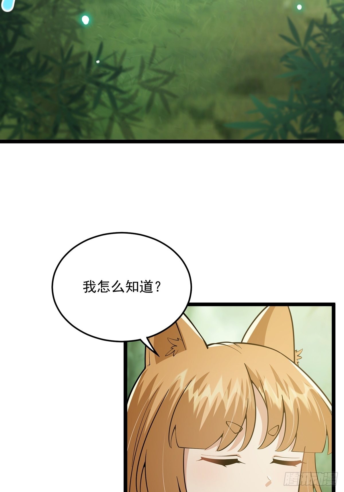 022 五星级路大厨36