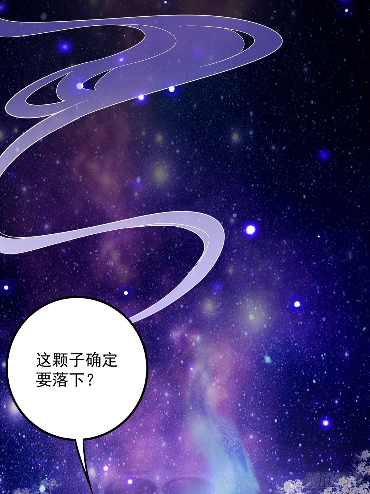 001 这号真的有毒！33