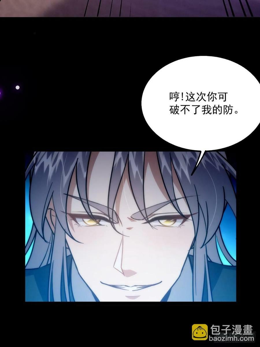 095 最后一关的含金量25