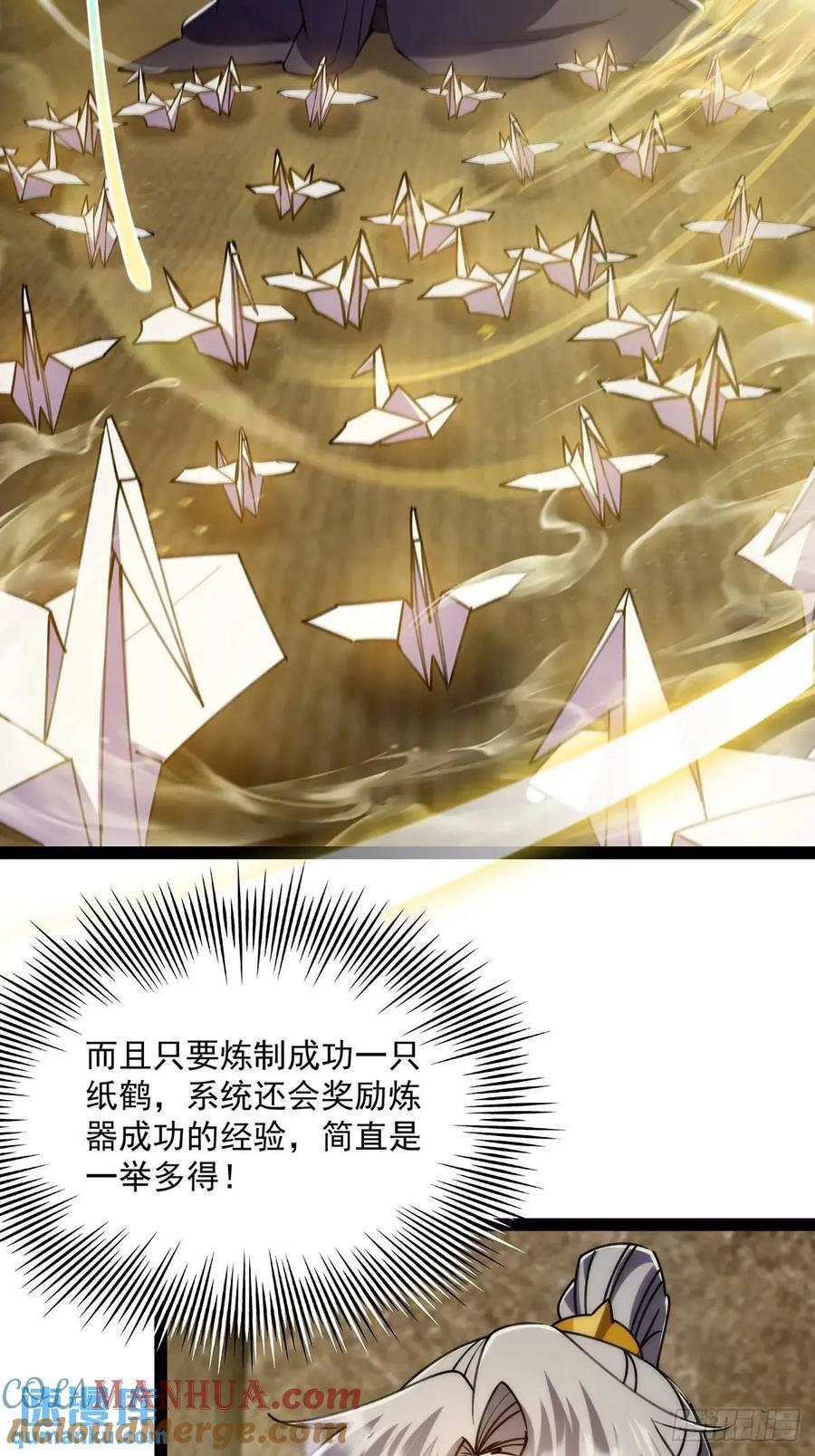 127 主打一个真诚6