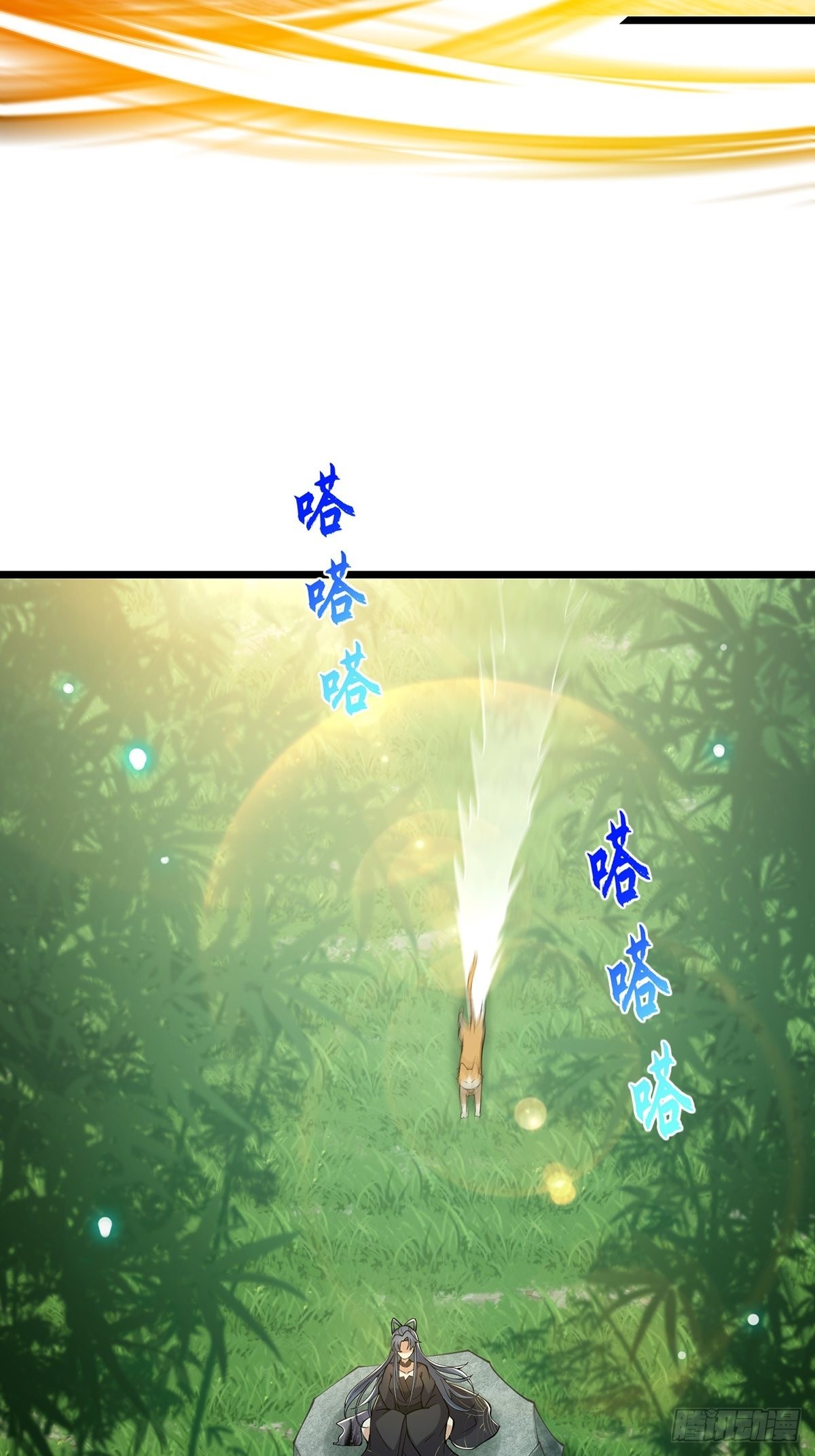 017 撸猫真的有毒23