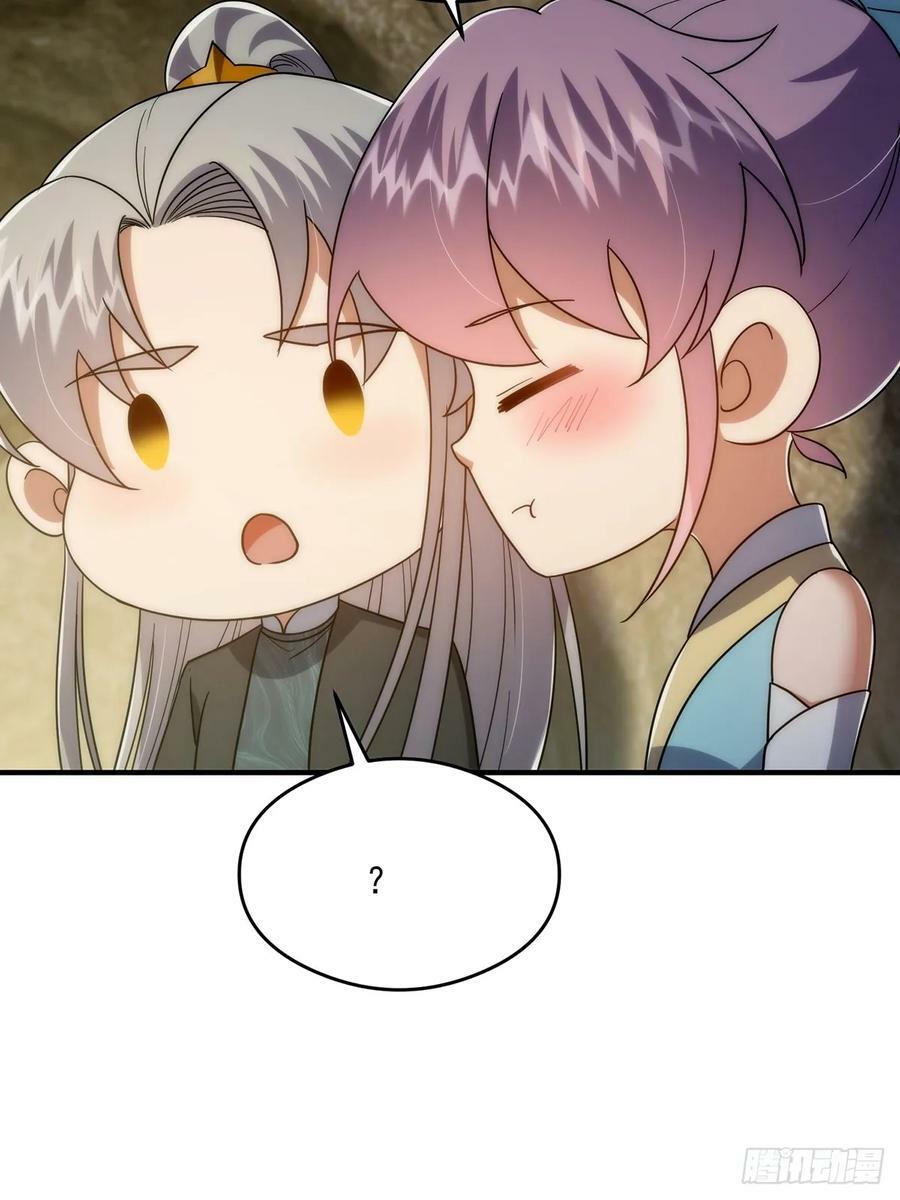 114 黑暗美食发明家13