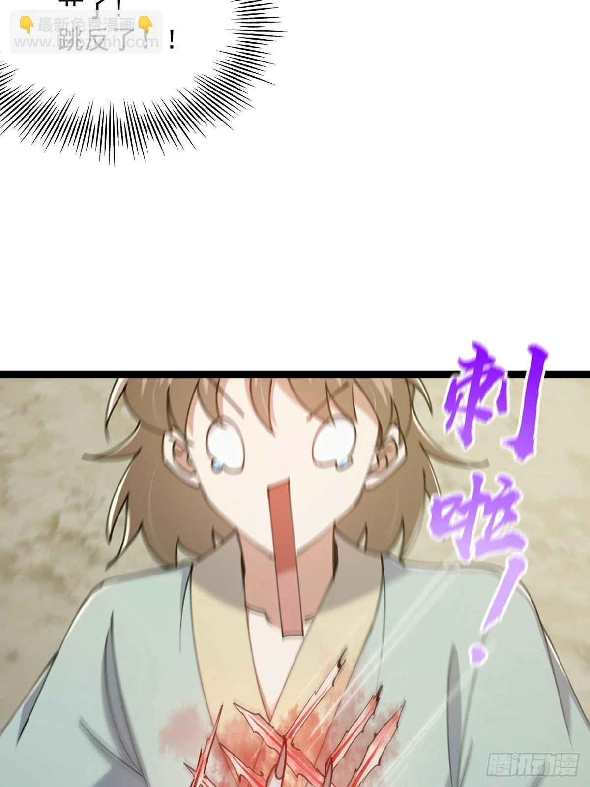 068 让剑气飞一会儿27