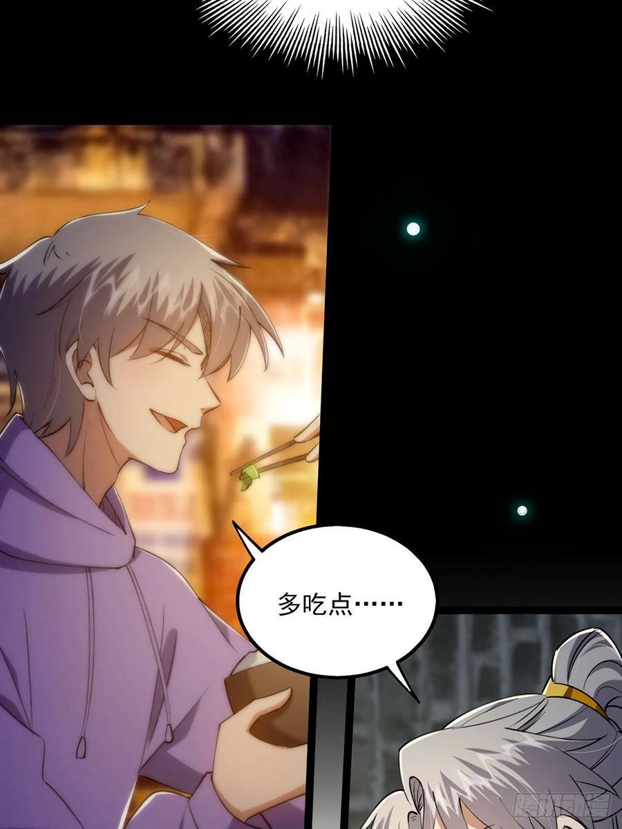 079 她站在那儿又瘦又弱20