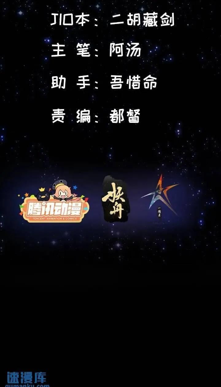 125 感动到消失了1