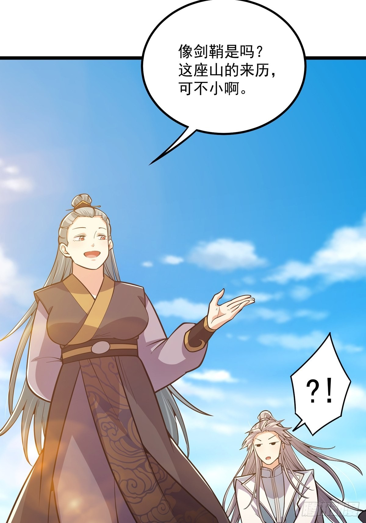 013 魔宗竟然长这样？！56