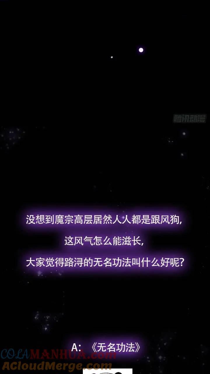 125 感动到消失了45