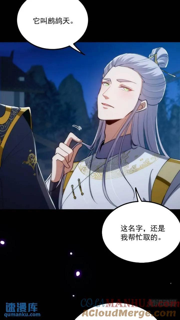 125 感动到消失了9