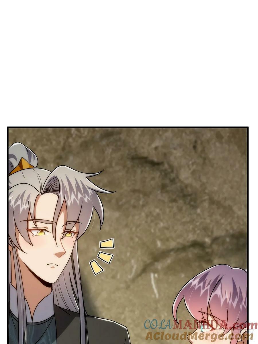 114 黑暗美食发明家6