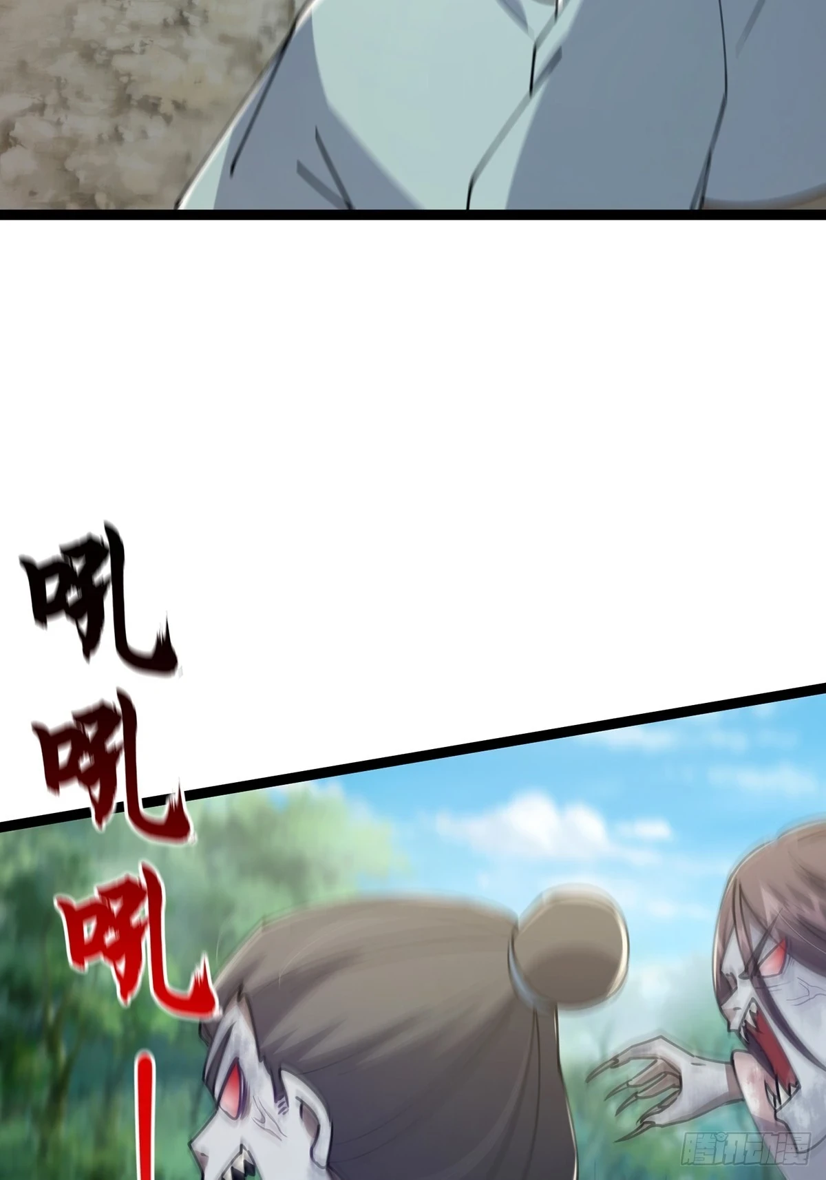 068 让剑气飞一会儿39