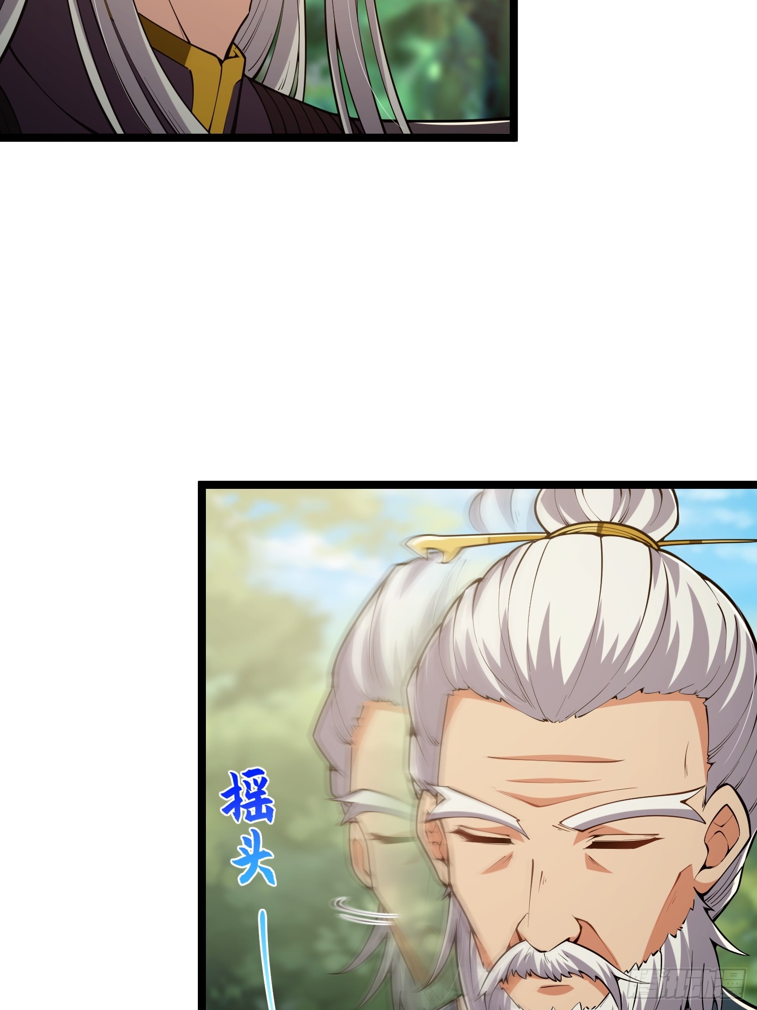 047 路浔想家了。9