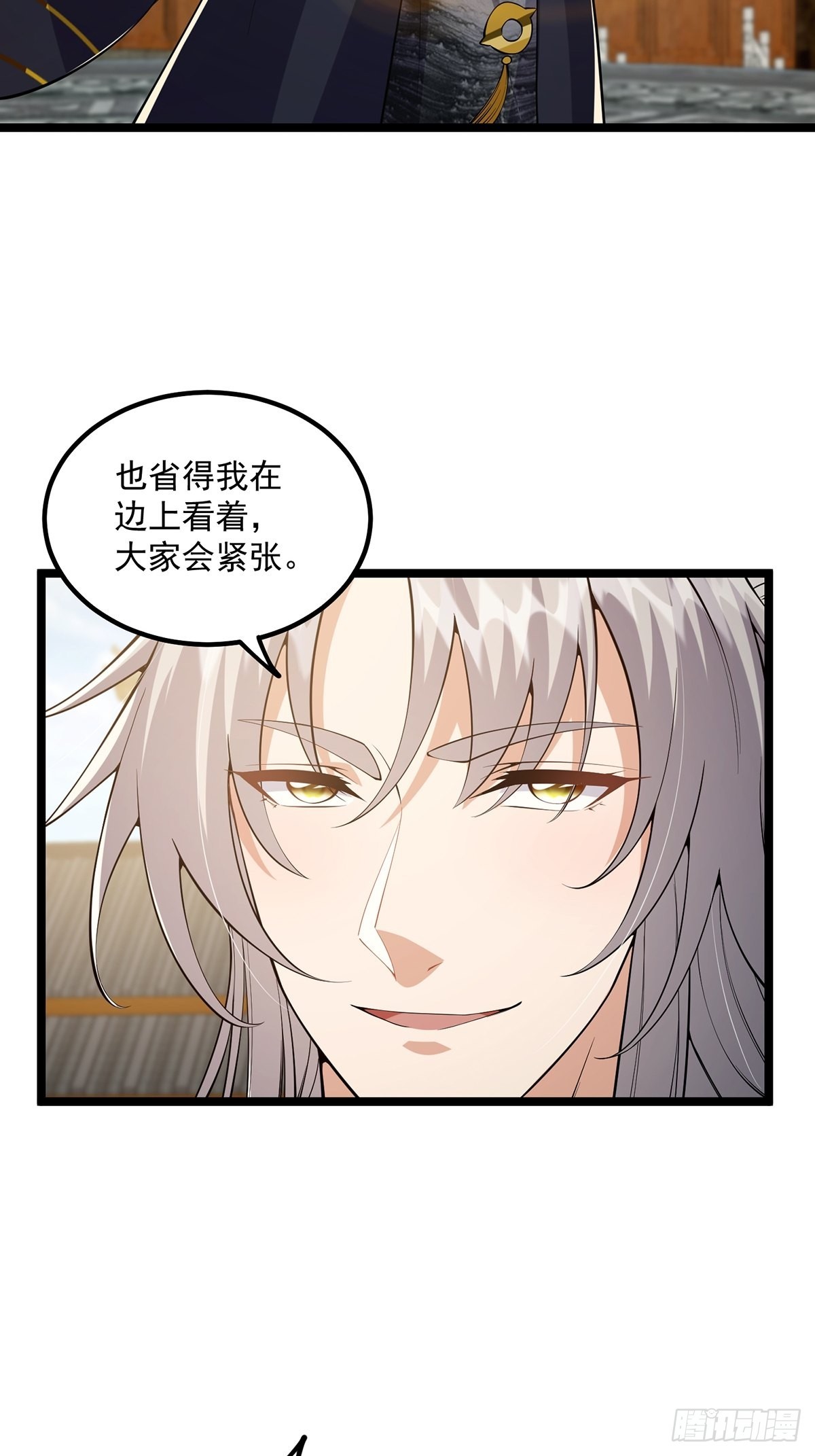 032 这个笔我装定了！！22