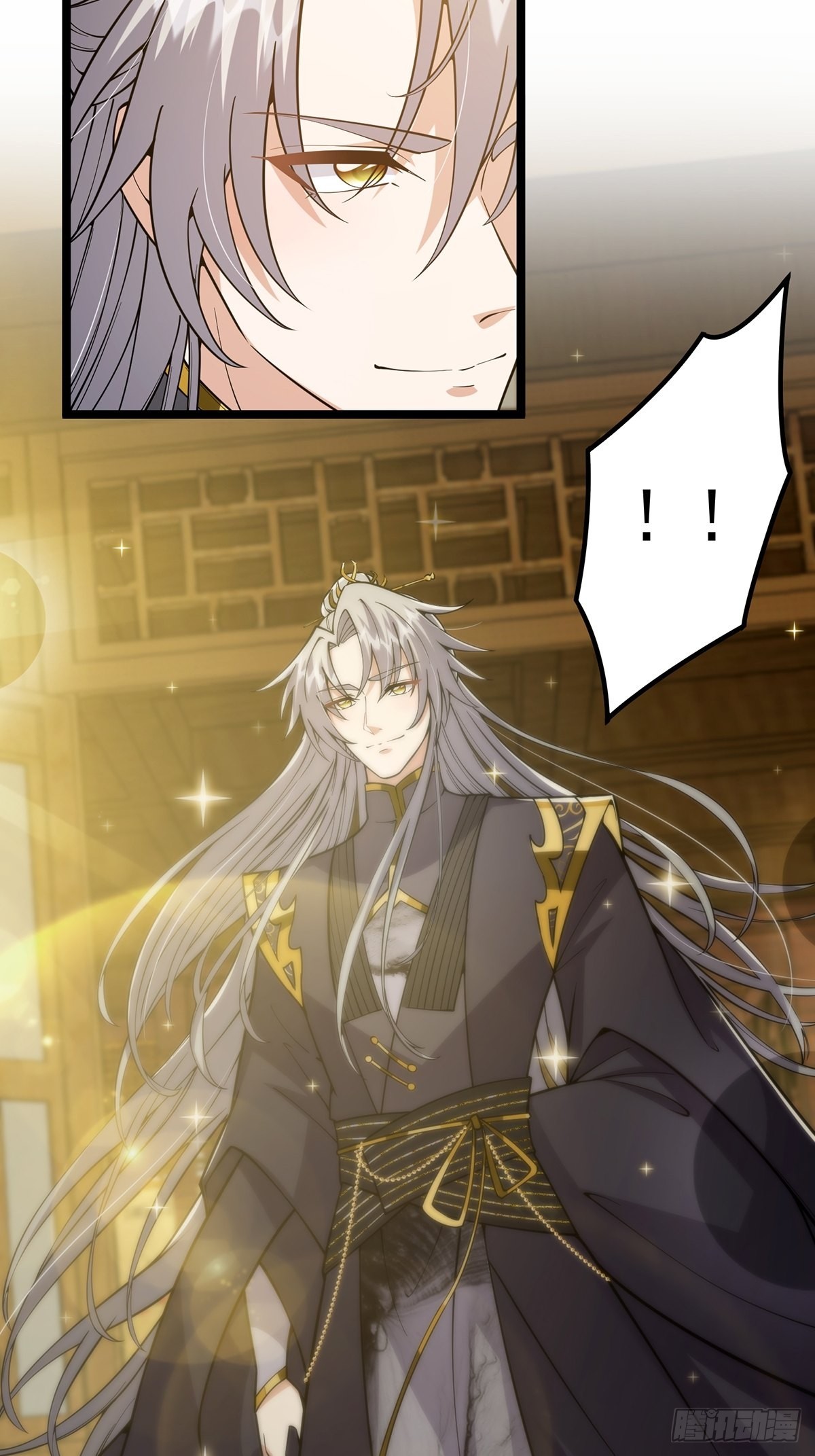 023 魔宗小师叔祖上线！20