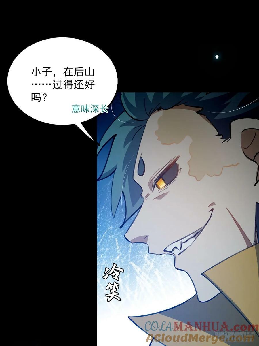 090 超级认真的路浔24