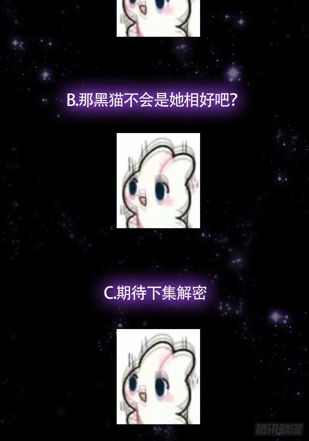 040 什么叫短小精悍？50