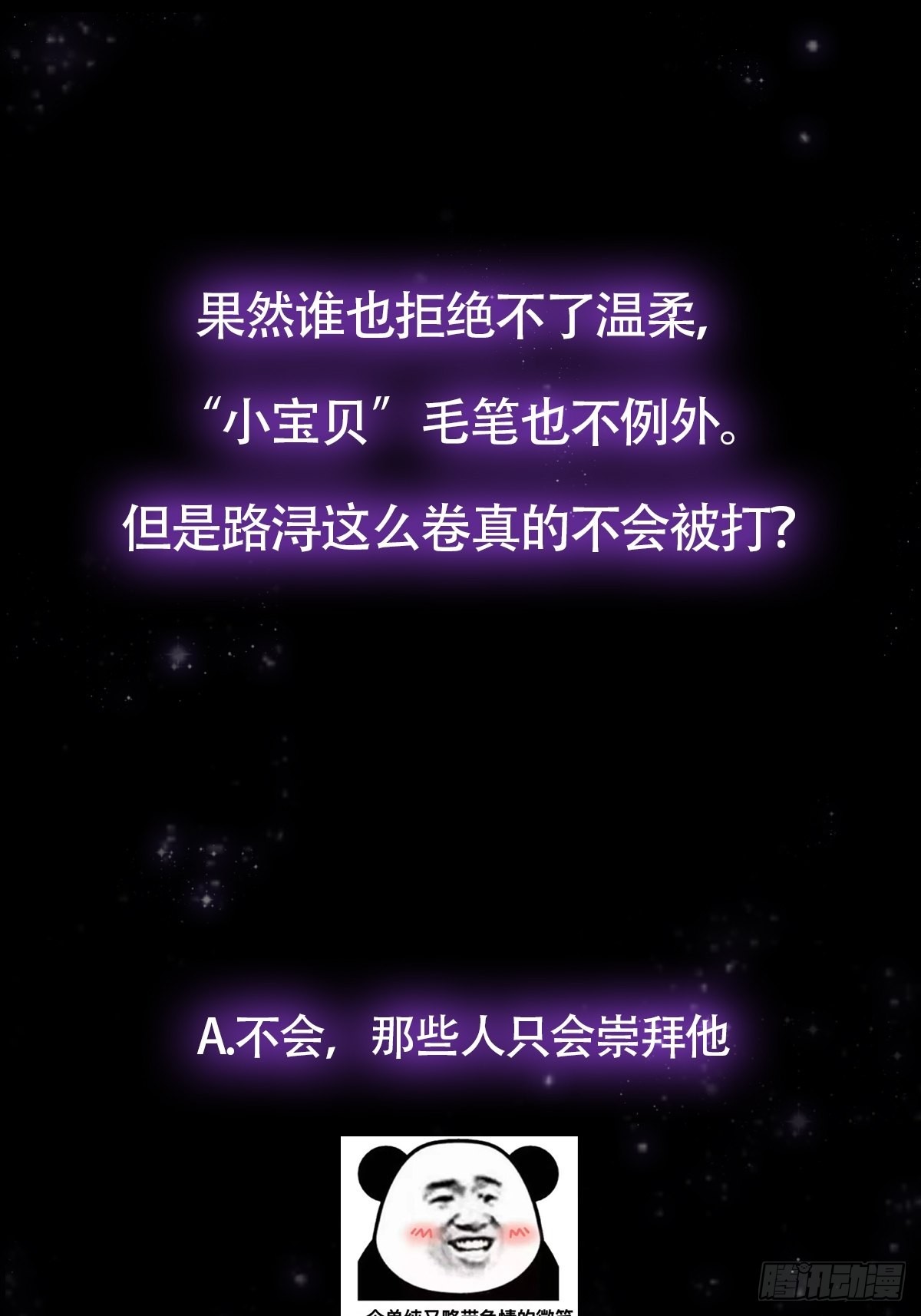 033 卷字第一号50