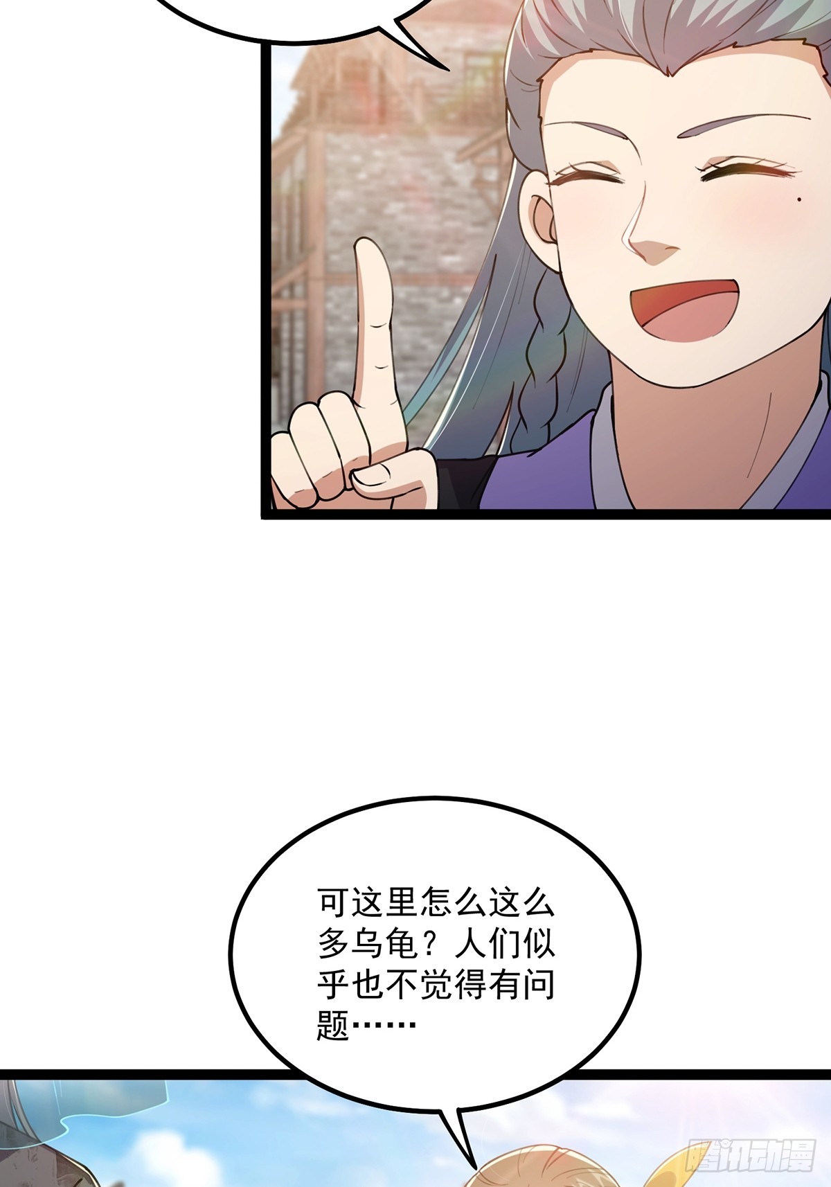 062 路浔的拙劣演技4