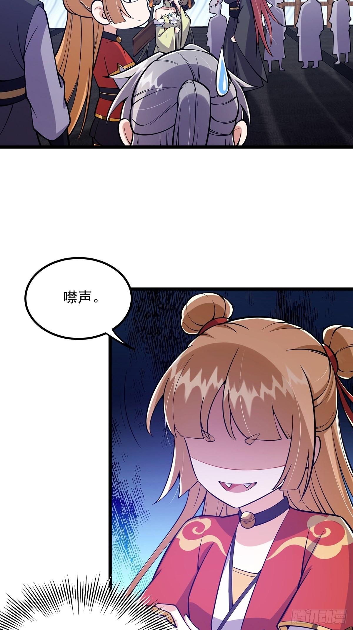014 搞就搞最大的！！42