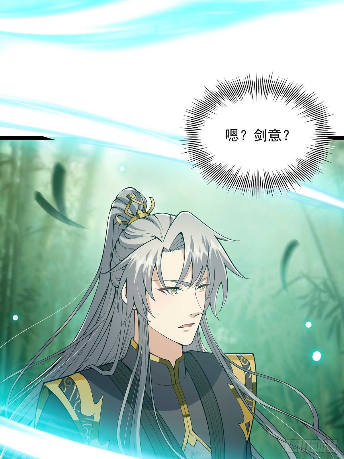 028 先生这个人吧……44